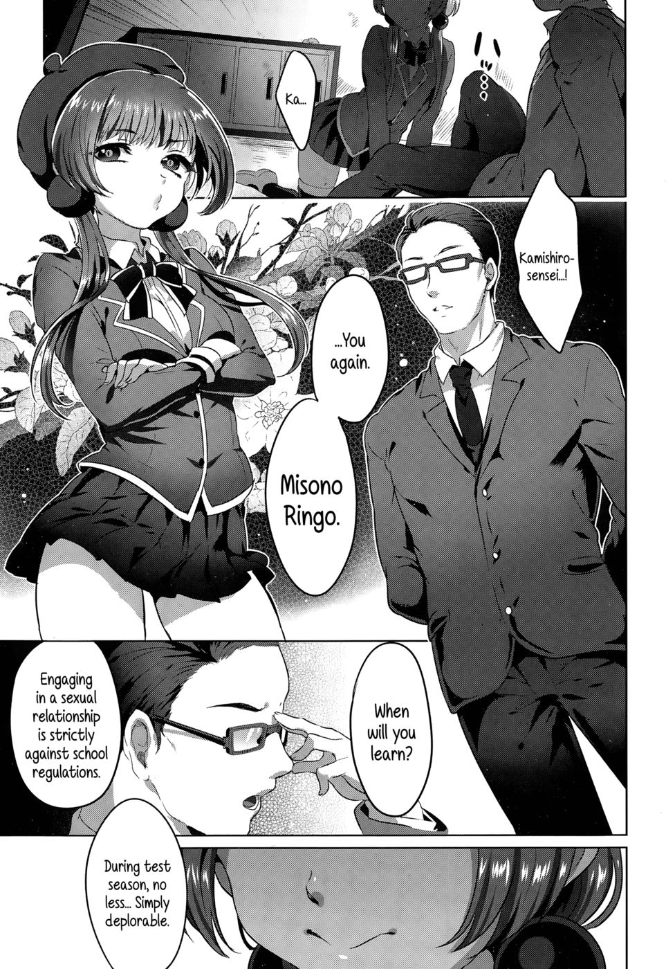 Hentai Manga Comic-Forbidden Fruit-Read-3